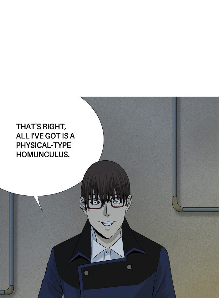 Aura from Another Planet Chapter 32 page 26 - Chapter 32 : Aura vs Youngjean