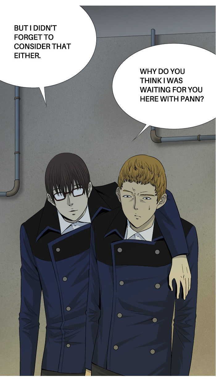 Aura from Another Planet Chapter 32 page 28 - Chapter 32 : Aura vs Youngjean