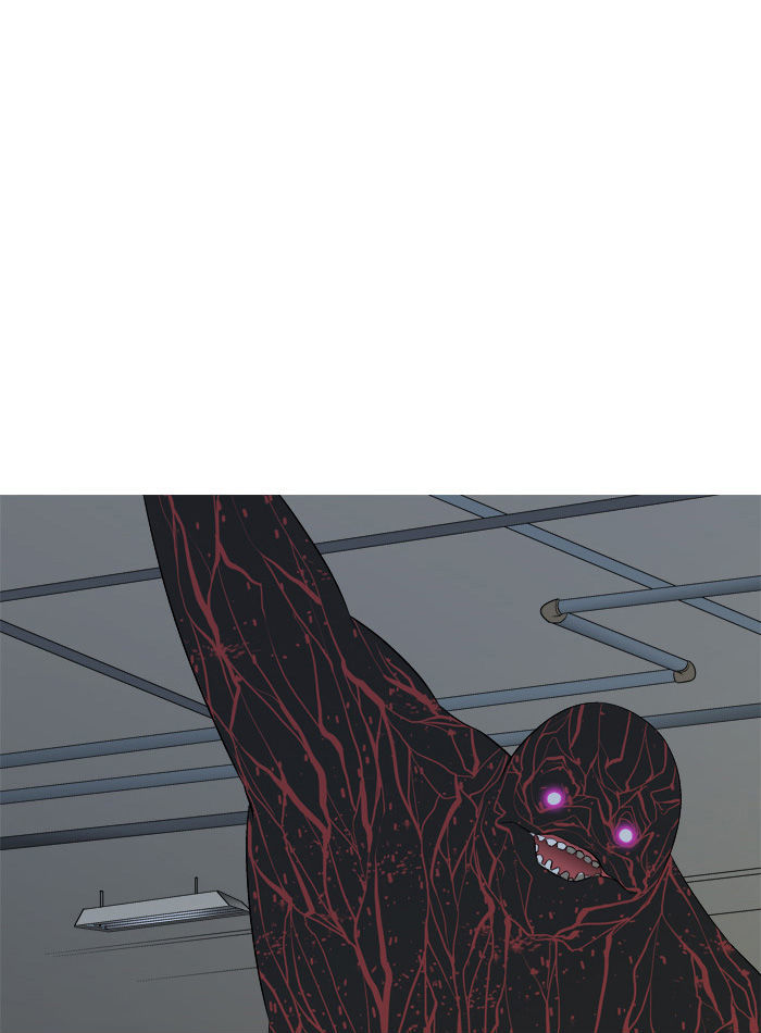 Aura from Another Planet Chapter 32 page 40 - Chapter 32 : Aura vs Youngjean