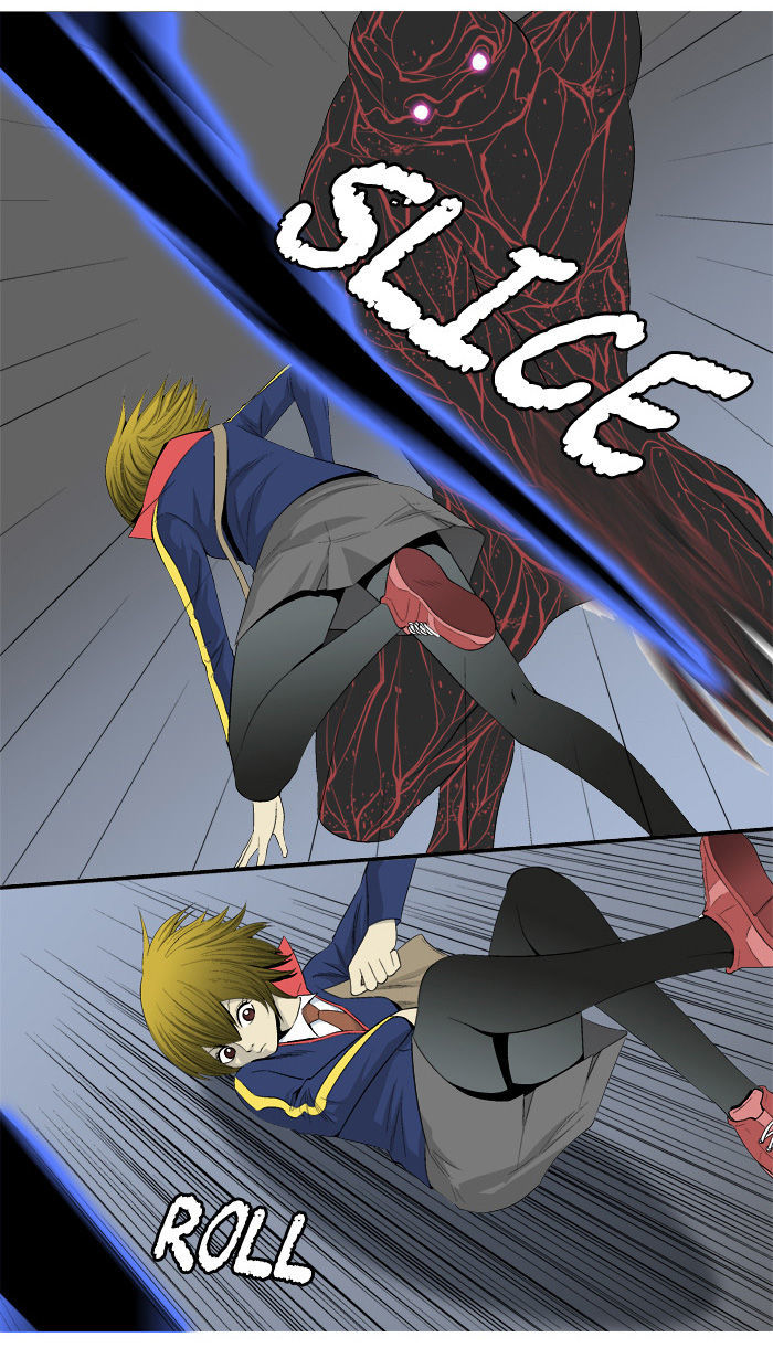 Aura from Another Planet Chapter 32 page 42 - Chapter 32 : Aura vs Youngjean