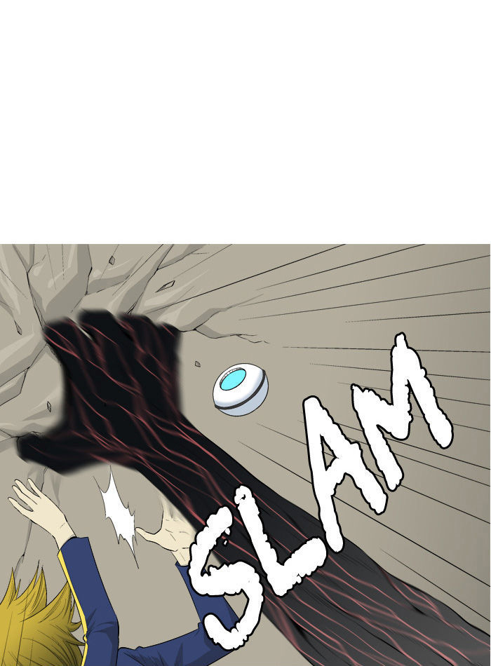 Aura from Another Planet Chapter 32 page 46 - Chapter 32 : Aura vs Youngjean
