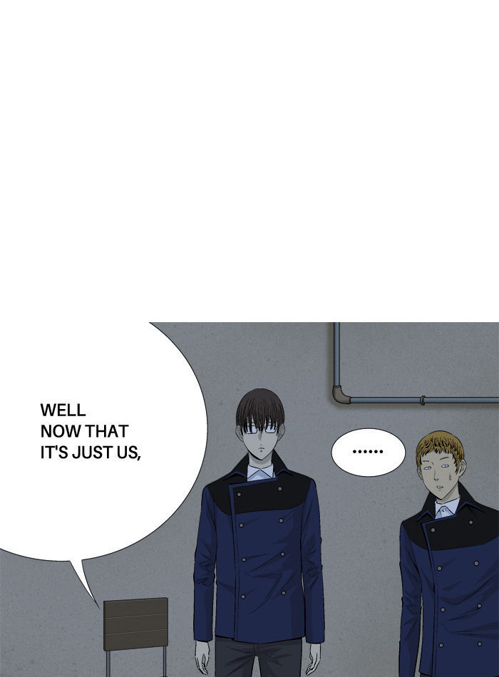 Aura from Another Planet Chapter 32 page 5 - Chapter 32 : Aura vs Youngjean