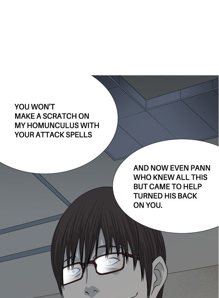 Aura from Another Planet Chapter 32 page 55 - Chapter 32 : Aura vs Youngjean