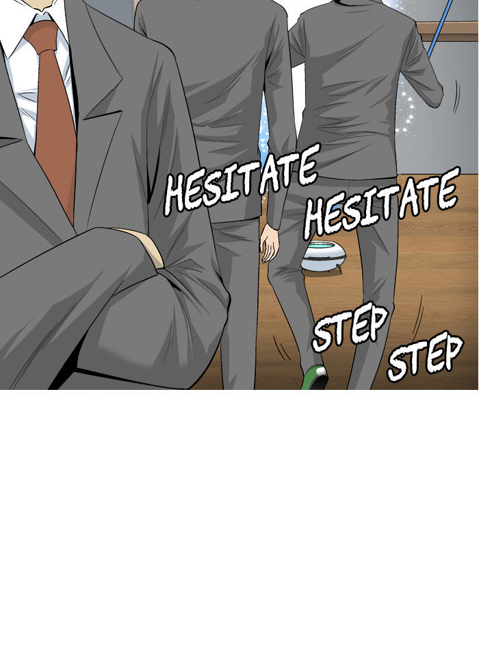 Aura from Another Planet Chapter 33 page 12 - Chapter 33 : New Member