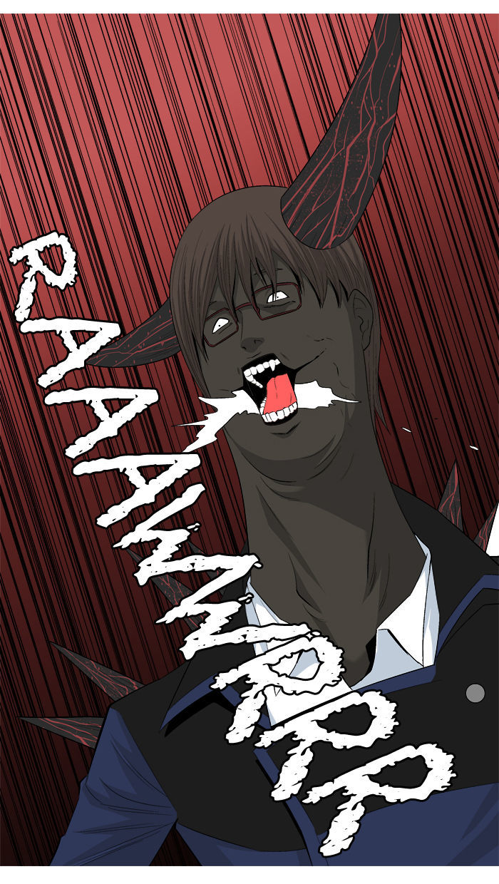 Aura from Another Planet Chapter 33 page 13 - Chapter 33 : New Member