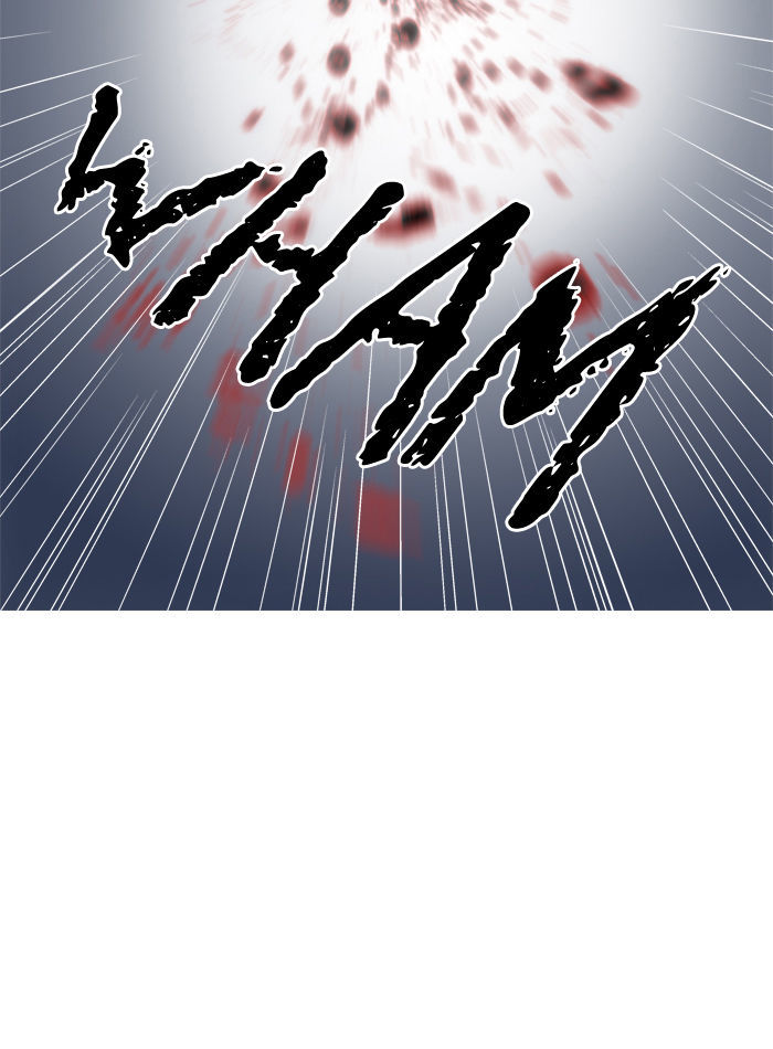 Aura from Another Planet Chapter 33 page 18 - Chapter 33 : New Member