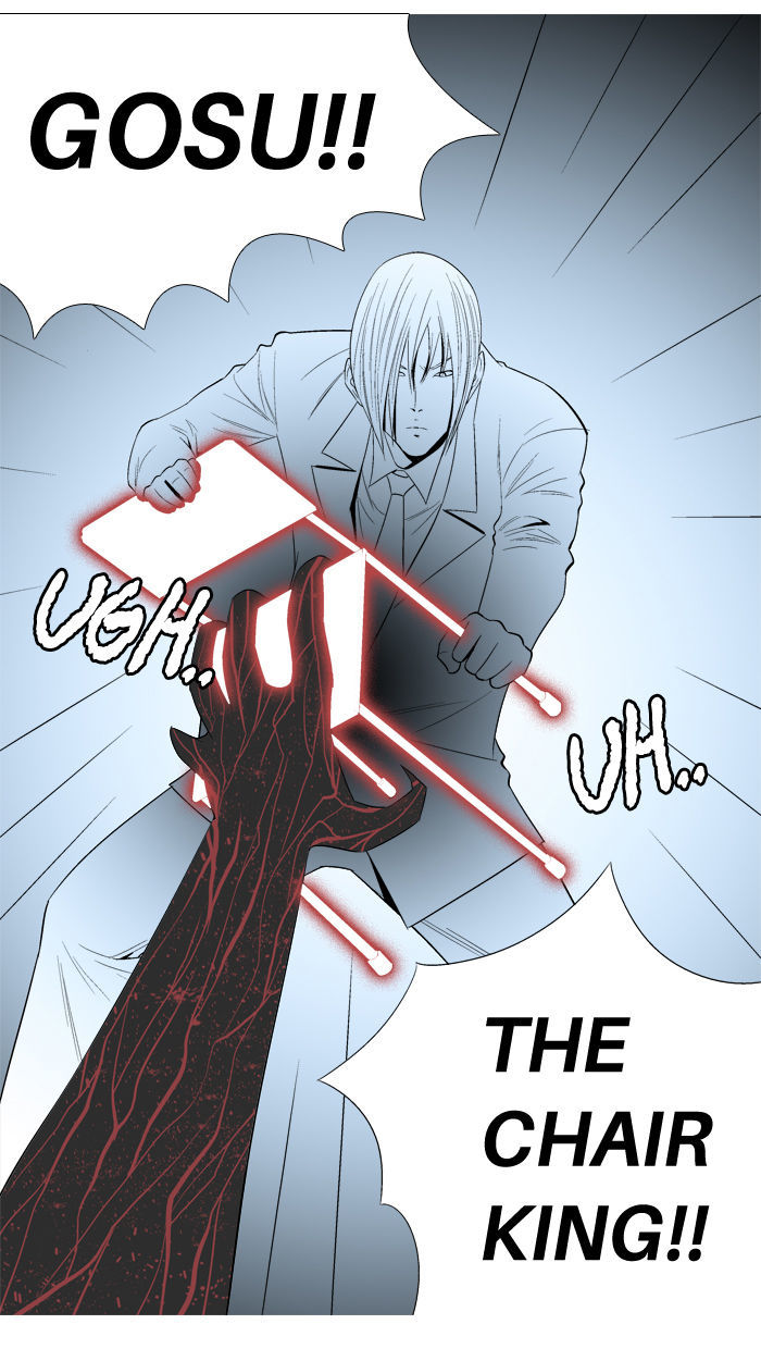 Aura from Another Planet Chapter 33 page 19 - Chapter 33 : New Member