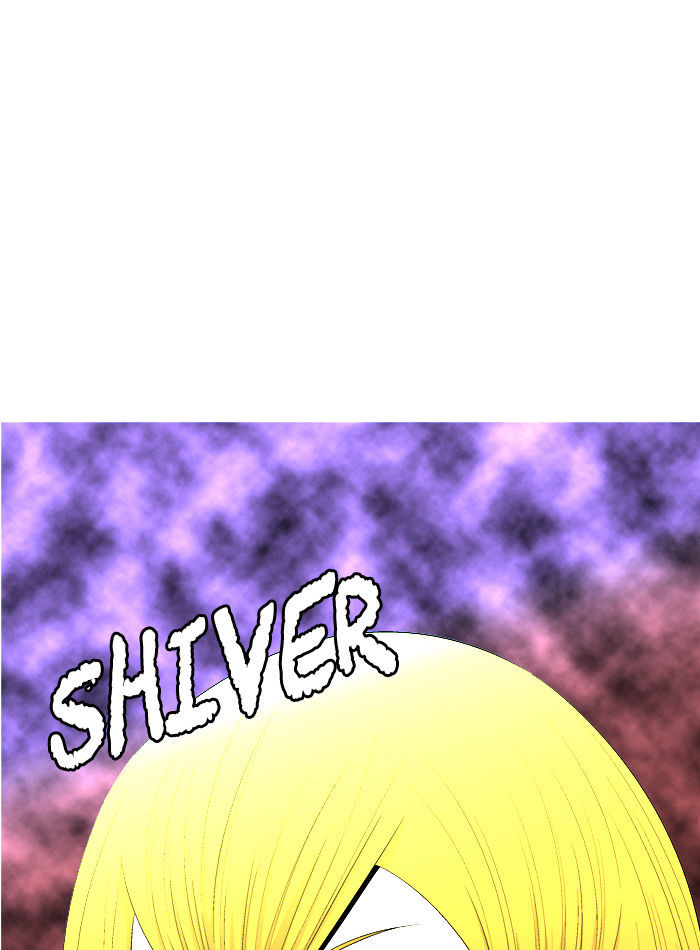 Aura from Another Planet Chapter 33 page 2 - Chapter 33 : New Member