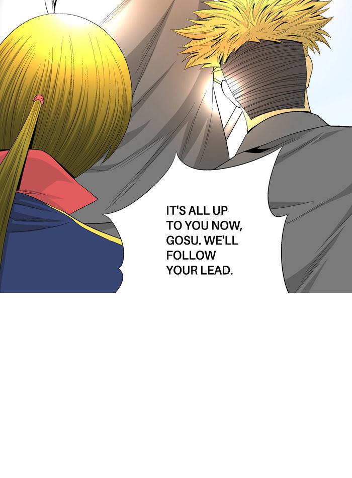 Aura from Another Planet Chapter 33 page 21 - Chapter 33 : New Member