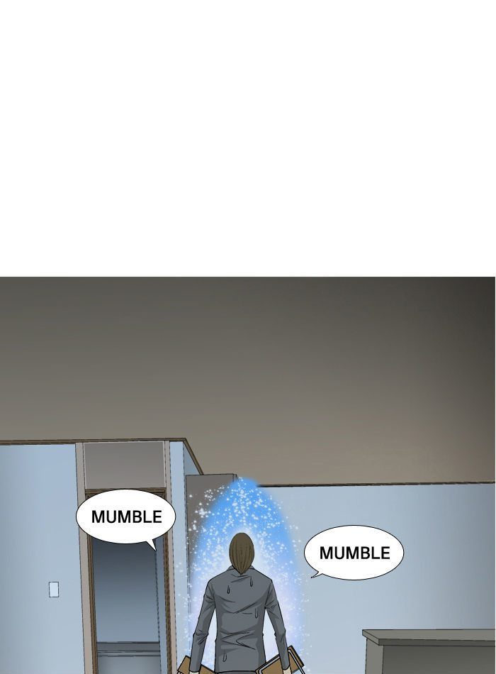 Aura from Another Planet Chapter 33 page 23 - Chapter 33 : New Member