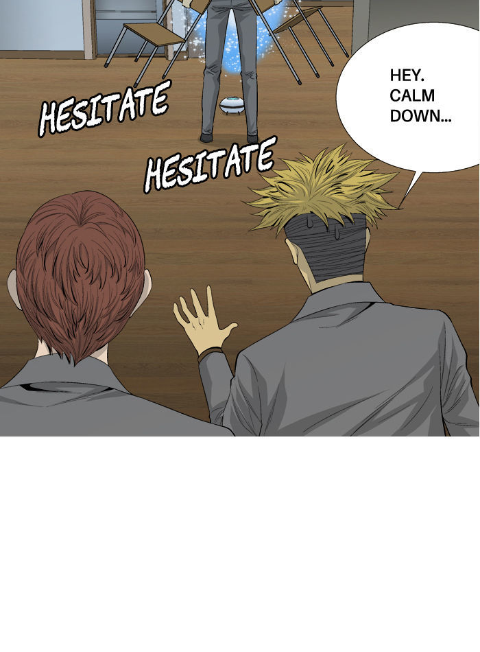 Aura from Another Planet Chapter 33 page 24 - Chapter 33 : New Member