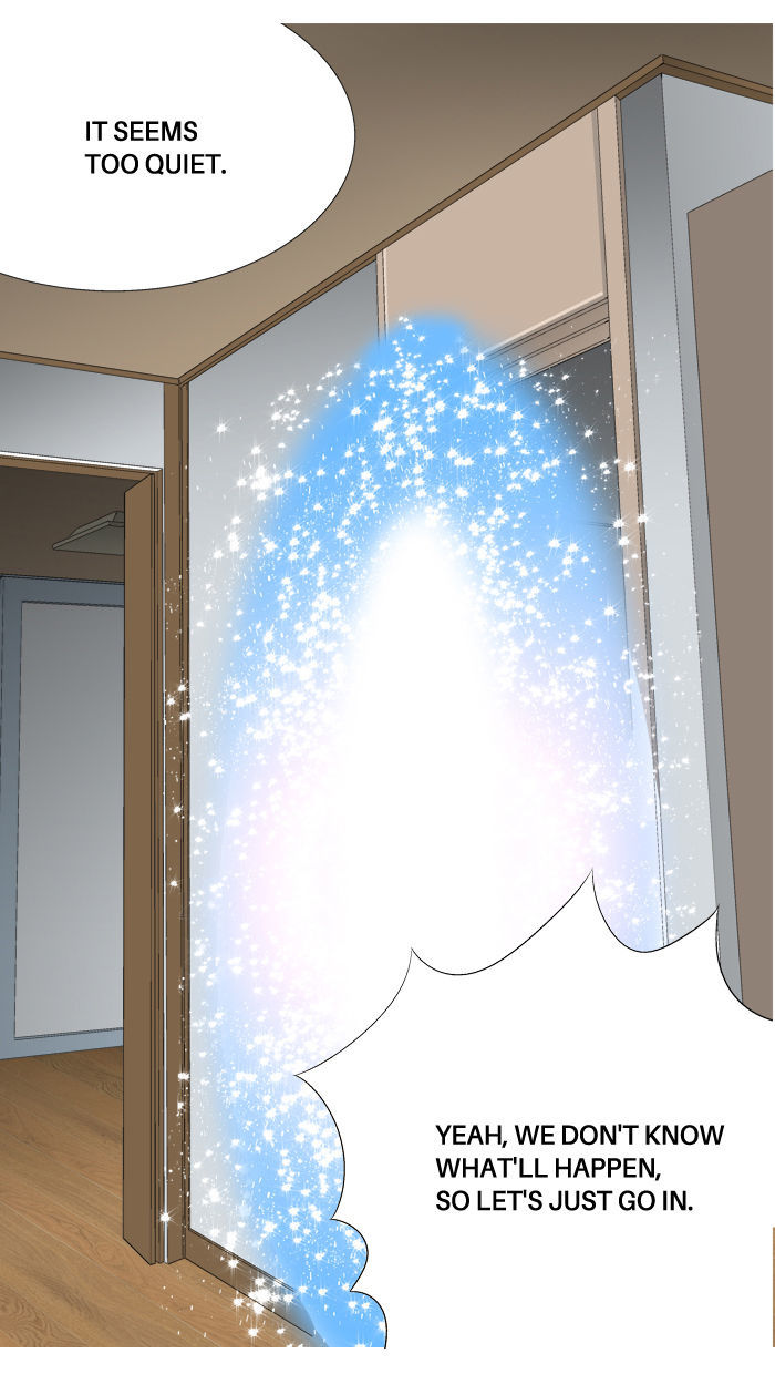Aura from Another Planet Chapter 33 page 25 - Chapter 33 : New Member