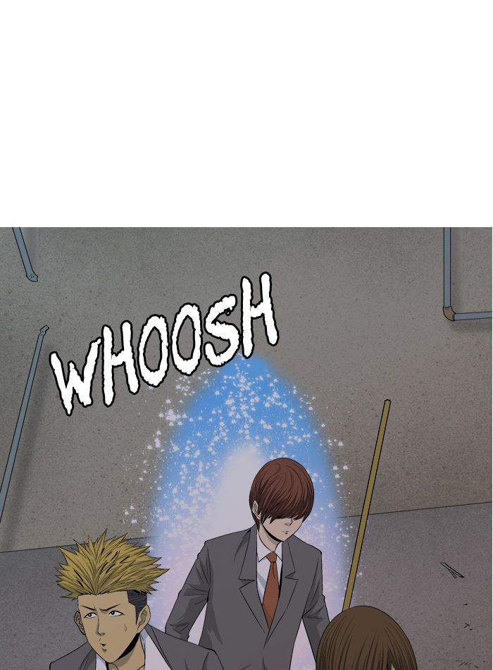 Aura from Another Planet Chapter 33 page 26 - Chapter 33 : New Member