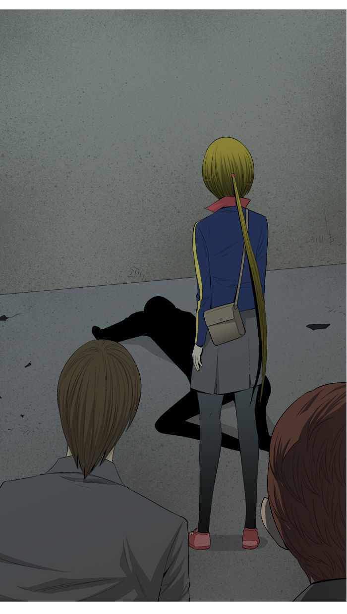 Aura from Another Planet Chapter 33 page 28 - Chapter 33 : New Member