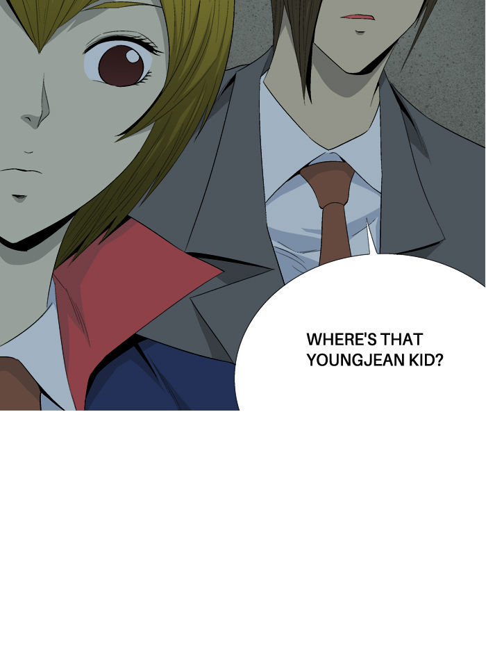 Aura from Another Planet Chapter 33 page 30 - Chapter 33 : New Member