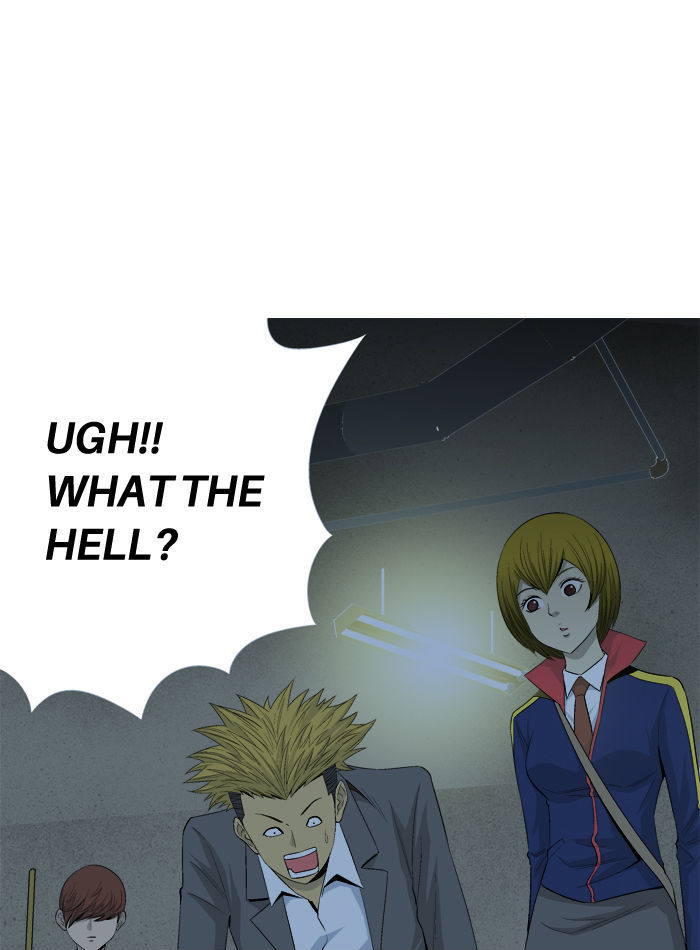 Aura from Another Planet Chapter 33 page 32 - Chapter 33 : New Member