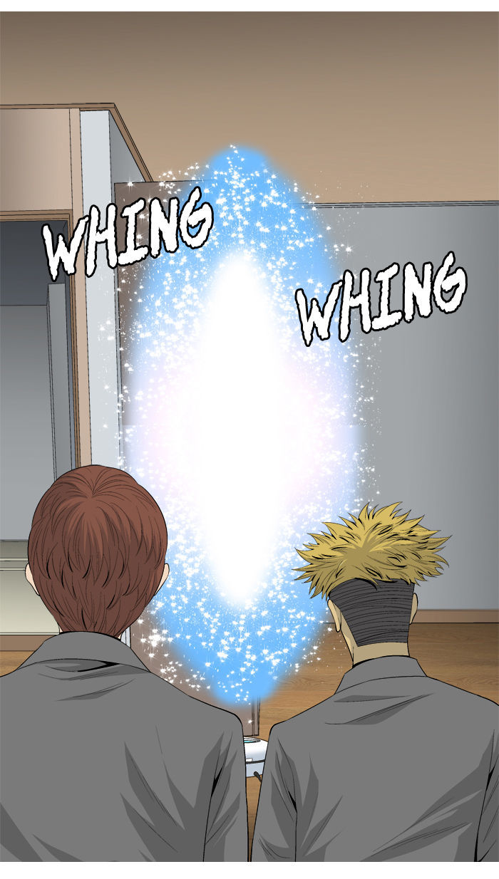 Aura from Another Planet Chapter 33 page 4 - Chapter 33 : New Member
