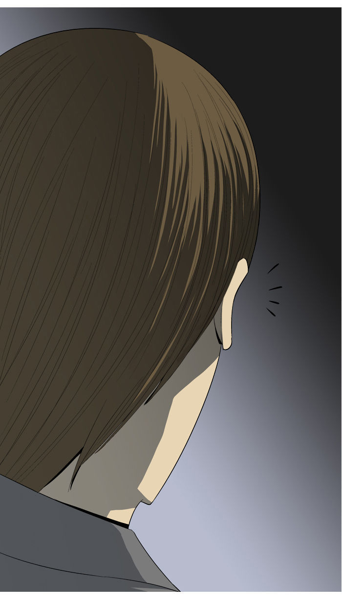 Aura from Another Planet Chapter 33 page 40 - Chapter 33 : New Member