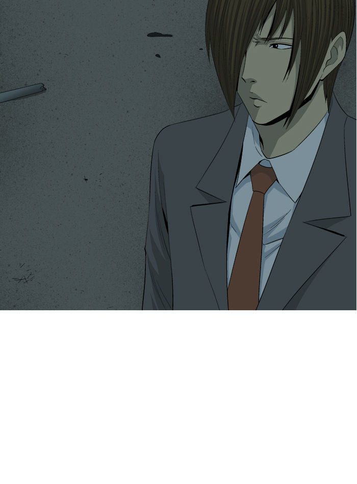 Aura from Another Planet Chapter 33 page 42 - Chapter 33 : New Member