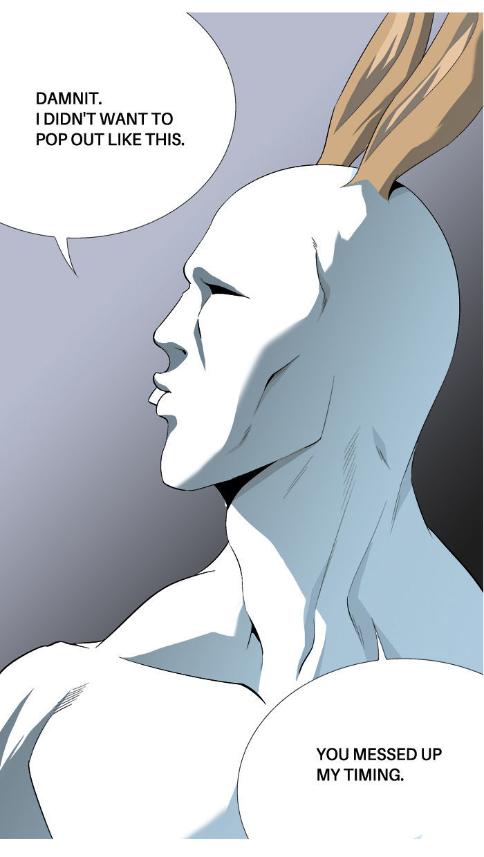 Aura from Another Planet Chapter 33 page 52 - Chapter 33 : New Member