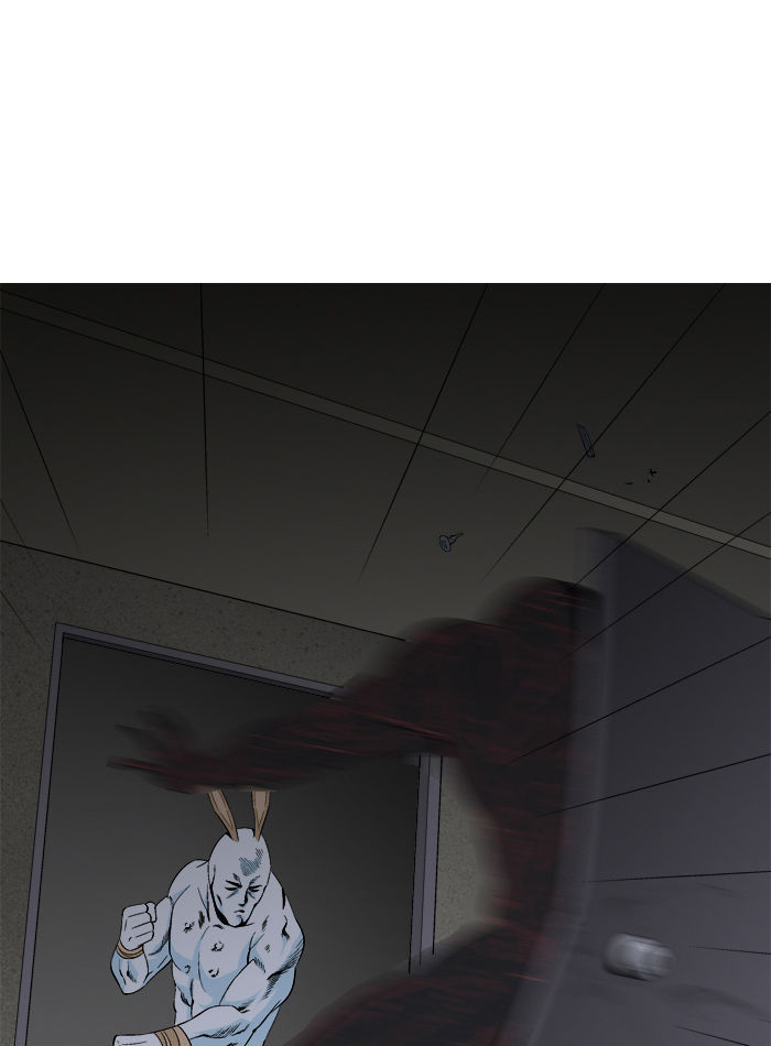 Aura from Another Planet Chapter 33 page 56 - Chapter 33 : New Member