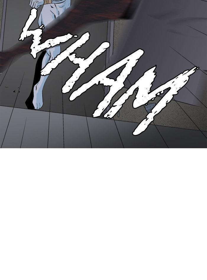 Aura from Another Planet Chapter 33 page 57 - Chapter 33 : New Member