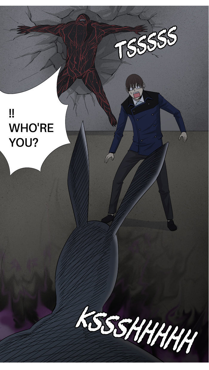 Aura from Another Planet Chapter 33 page 58 - Chapter 33 : New Member