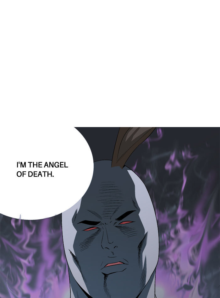 Aura from Another Planet Chapter 33 page 59 - Chapter 33 : New Member