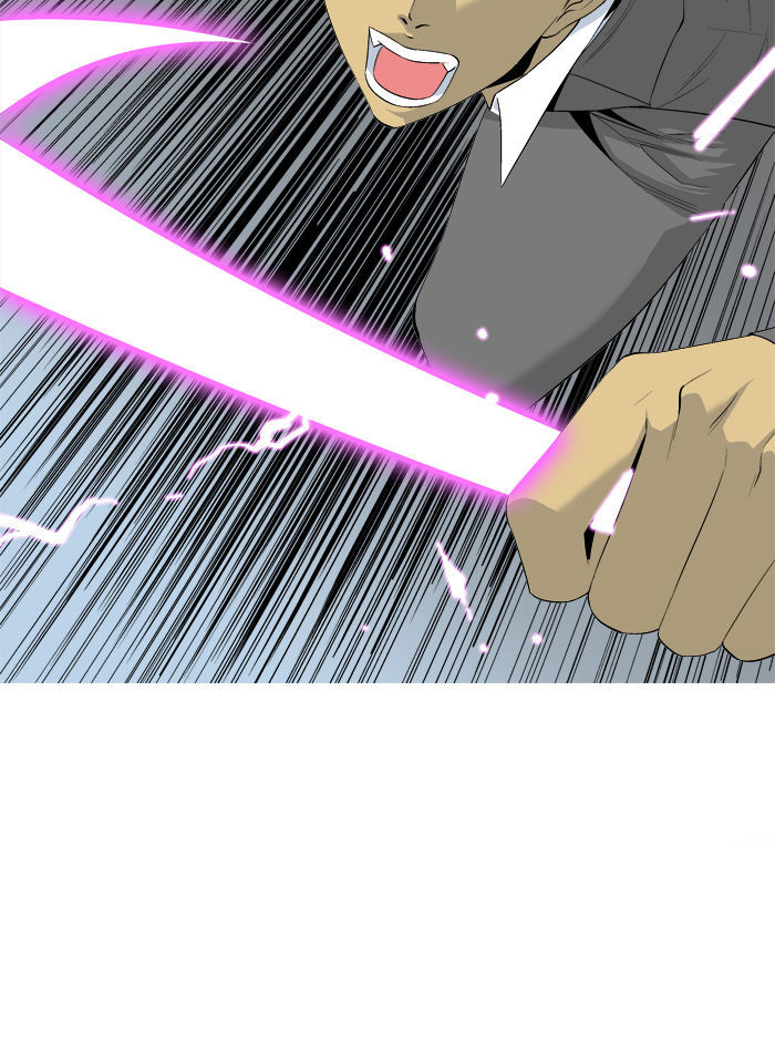 Aura from Another Planet Chapter 33 page 6 - Chapter 33 : New Member