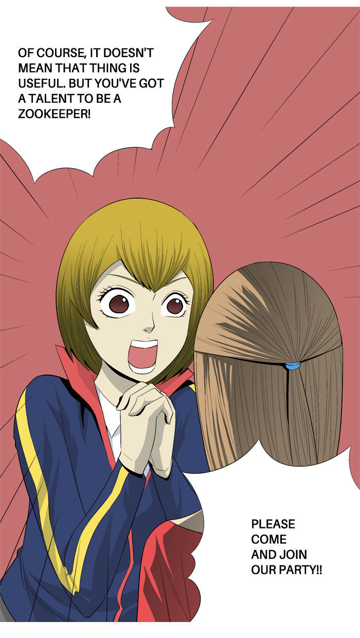 Aura from Another Planet Chapter 33 page 73 - Chapter 33 : New Member