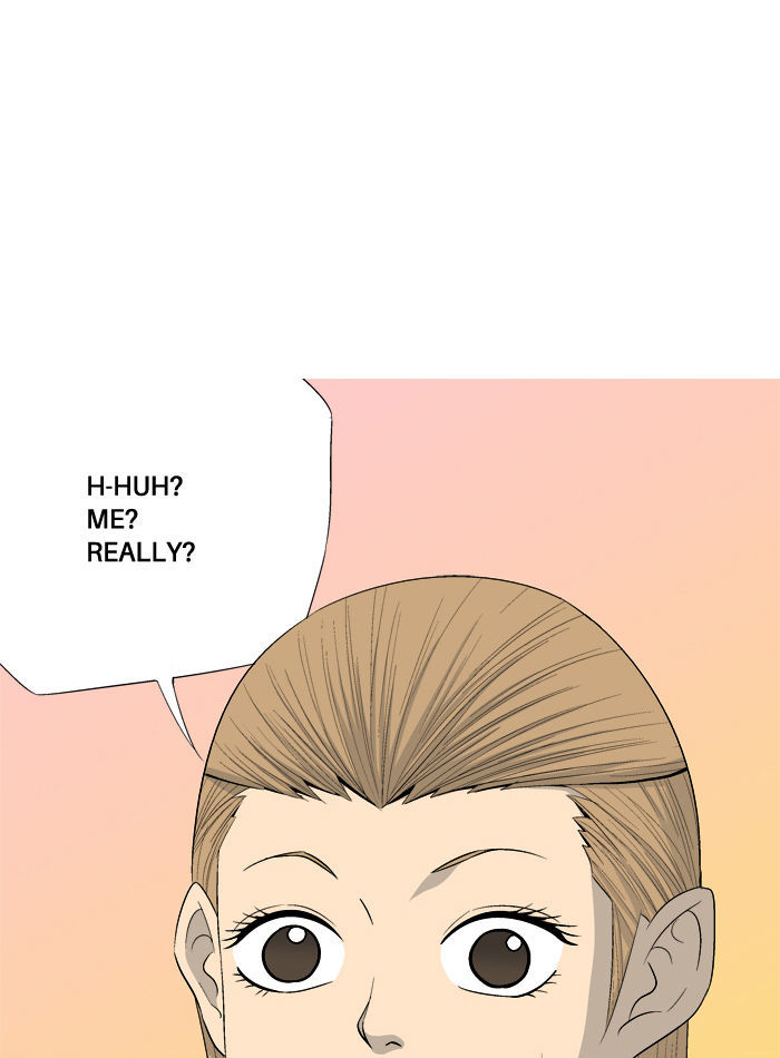 Aura from Another Planet Chapter 33 page 74 - Chapter 33 : New Member
