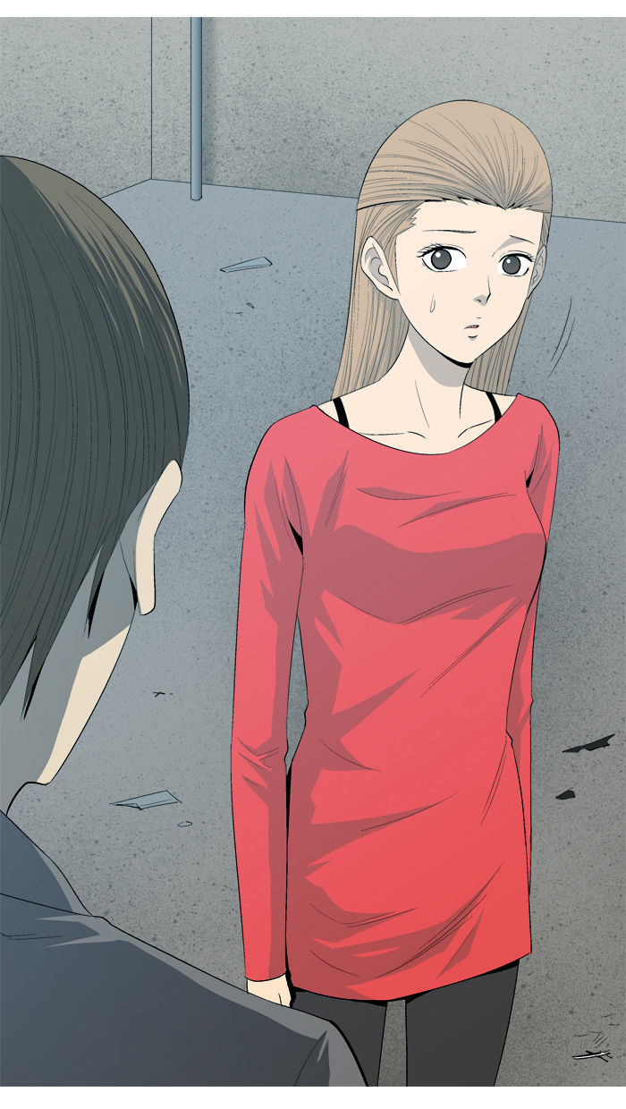 Aura from Another Planet Chapter 33 page 76 - Chapter 33 : New Member