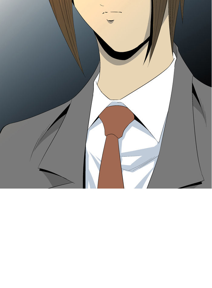 Aura from Another Planet Chapter 33 page 78 - Chapter 33 : New Member