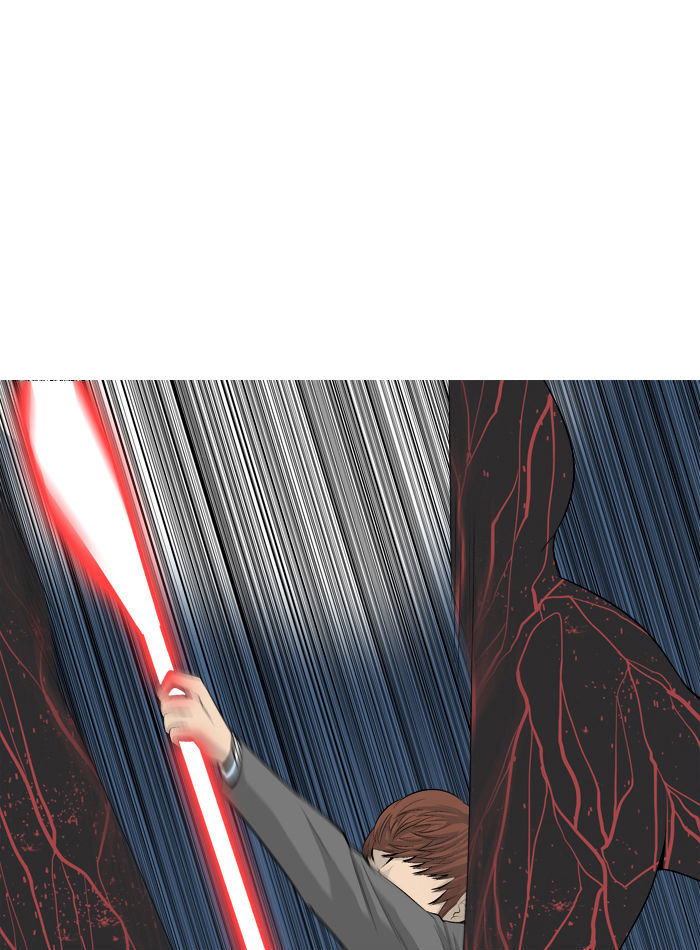 Aura from Another Planet Chapter 33 page 8 - Chapter 33 : New Member