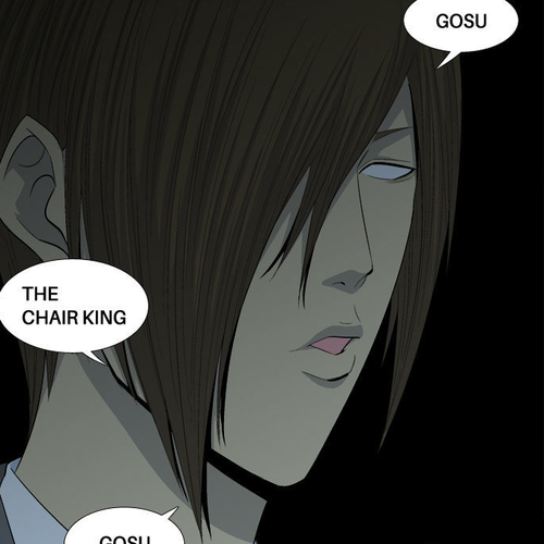 Aura from Another Planet Chapter 33 : New Member cover