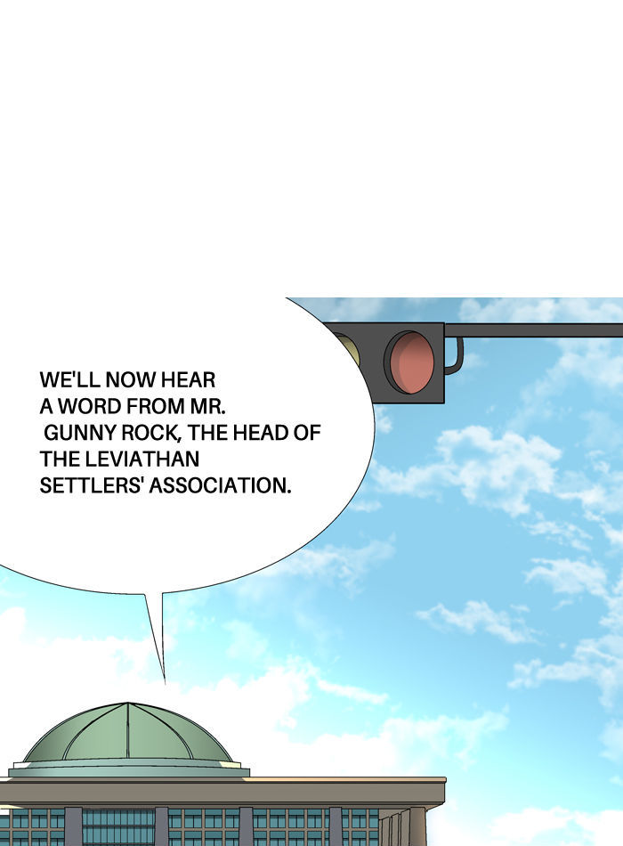 Aura from Another Planet Chapter 34 page 10 - Chapter 34 : Another Leviathan Visitor