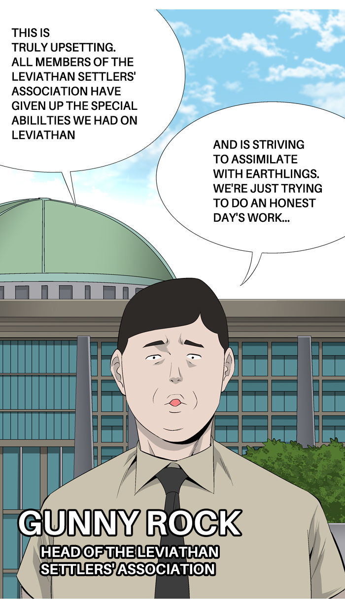 Aura from Another Planet Chapter 34 page 12 - Chapter 34 : Another Leviathan Visitor