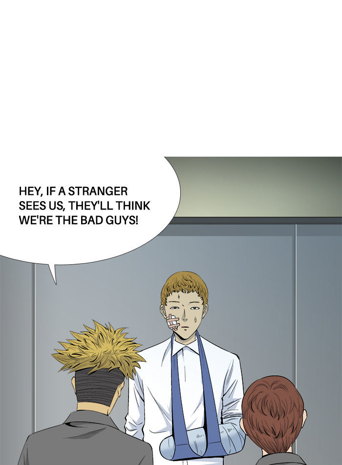 Aura from Another Planet Chapter 34 page 19 - Chapter 34 : Another Leviathan Visitor
