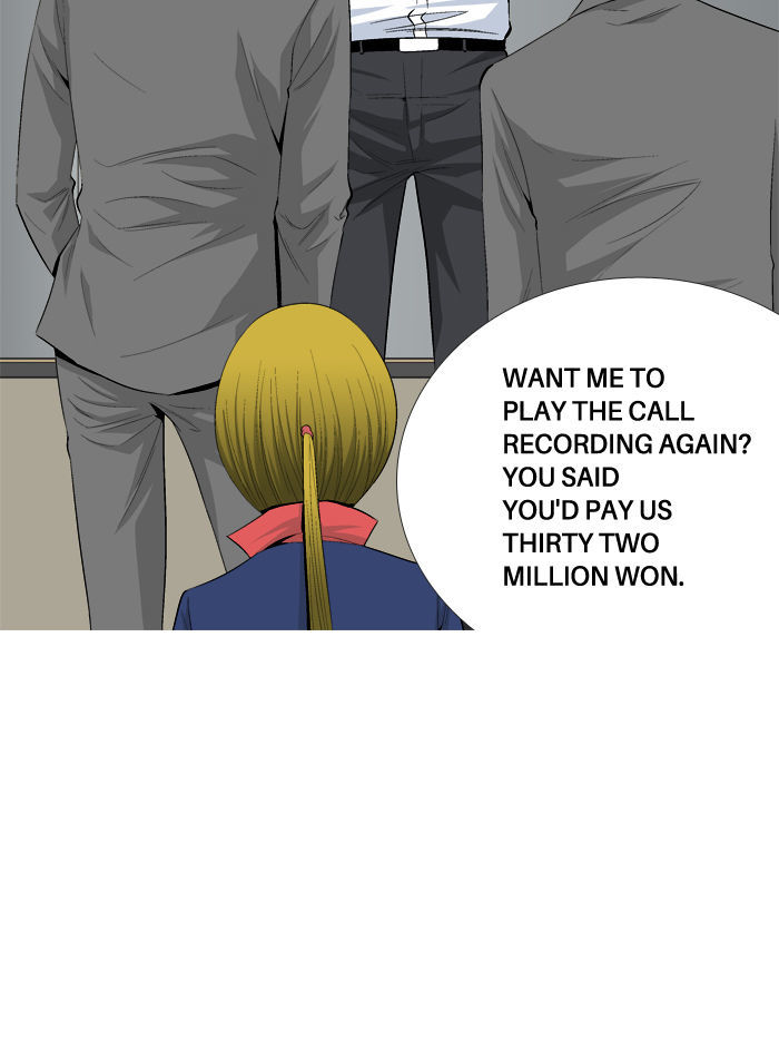 Aura from Another Planet Chapter 34 page 20 - Chapter 34 : Another Leviathan Visitor