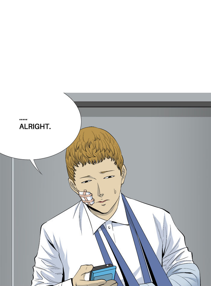 Aura from Another Planet Chapter 34 page 22 - Chapter 34 : Another Leviathan Visitor