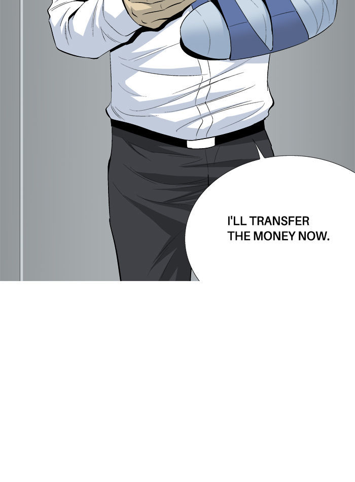 Aura from Another Planet Chapter 34 page 23 - Chapter 34 : Another Leviathan Visitor
