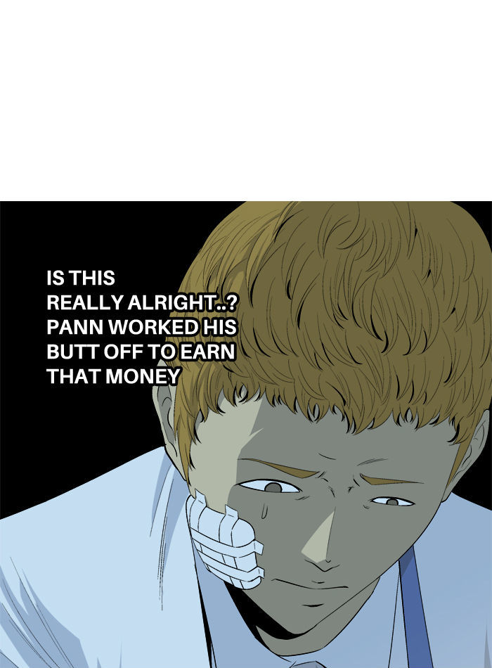 Aura from Another Planet Chapter 34 page 25 - Chapter 34 : Another Leviathan Visitor
