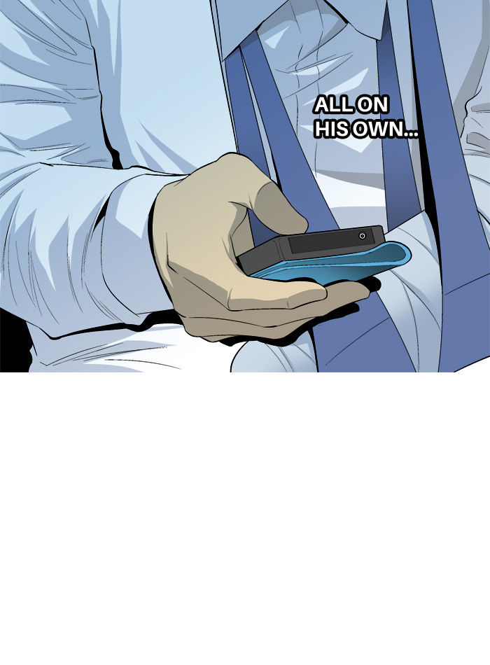 Aura from Another Planet Chapter 34 page 26 - Chapter 34 : Another Leviathan Visitor