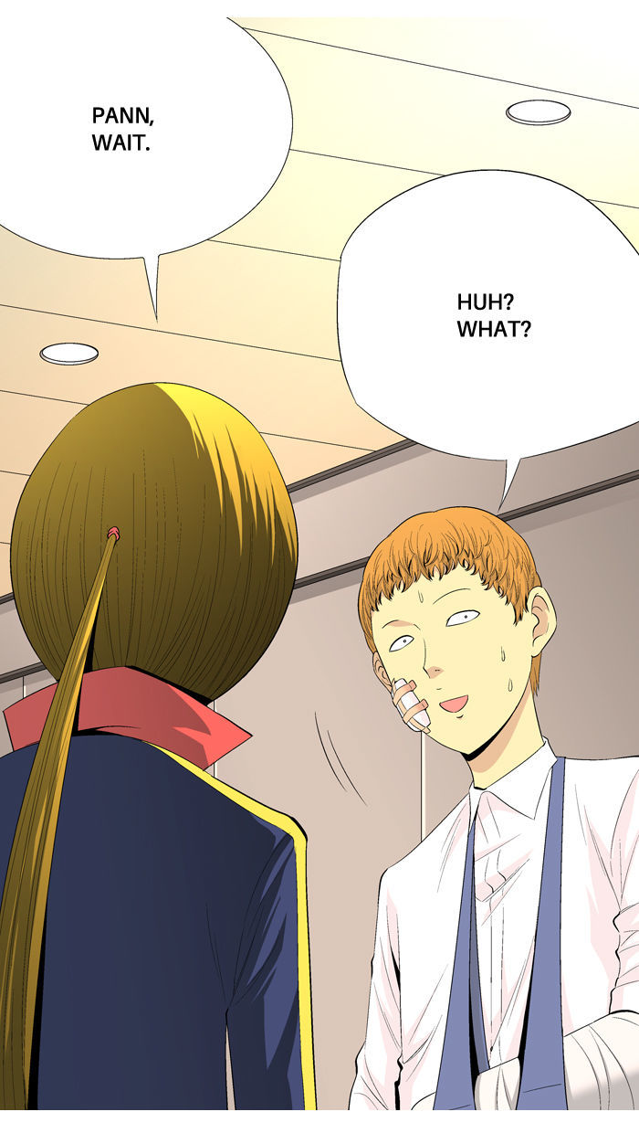 Aura from Another Planet Chapter 34 page 27 - Chapter 34 : Another Leviathan Visitor
