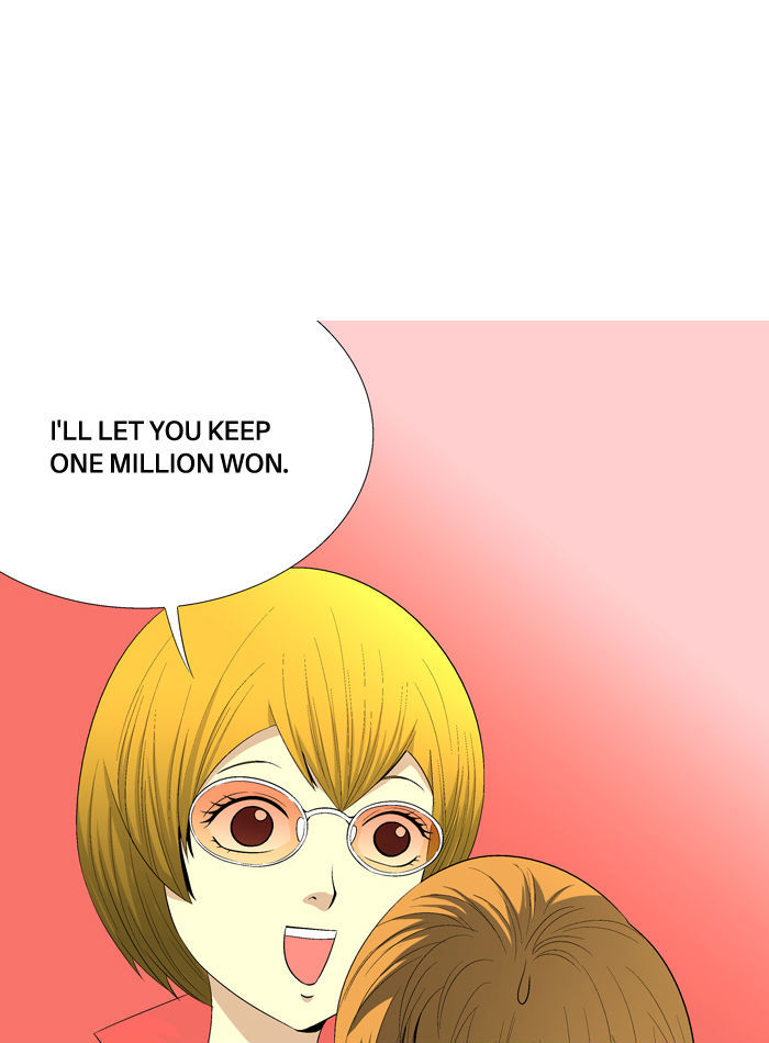 Aura from Another Planet Chapter 34 page 28 - Chapter 34 : Another Leviathan Visitor