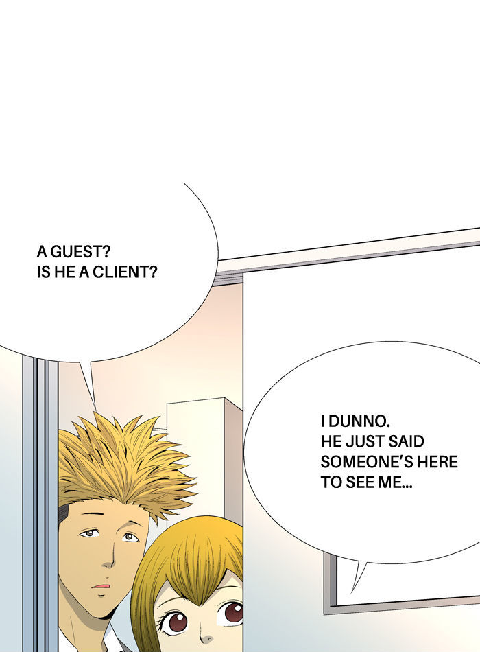 Aura from Another Planet Chapter 34 page 43 - Chapter 34 : Another Leviathan Visitor