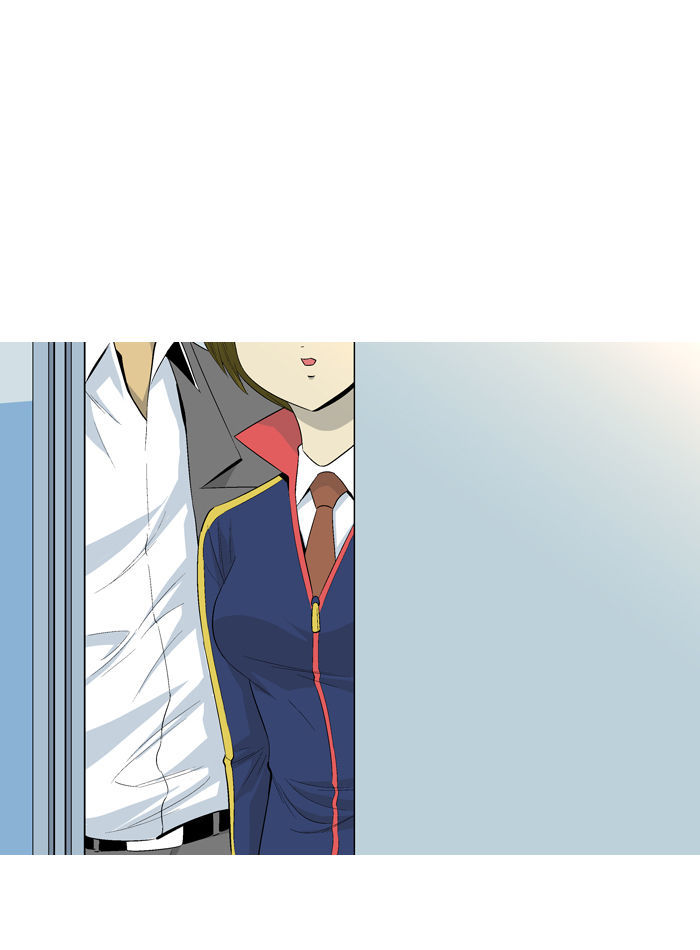 Aura from Another Planet Chapter 34 page 44 - Chapter 34 : Another Leviathan Visitor