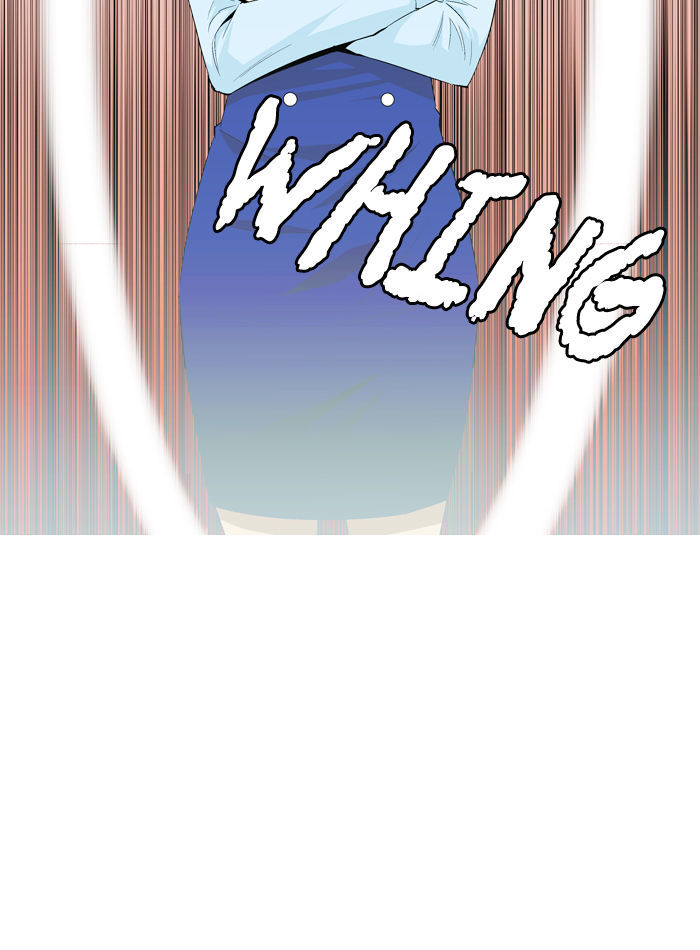Aura from Another Planet Chapter 34 page 61 - Chapter 34 : Another Leviathan Visitor
