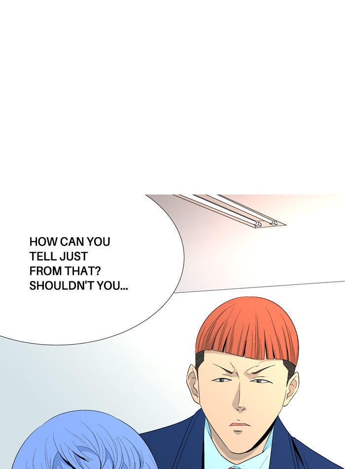 Aura from Another Planet Chapter 34 page 66 - Chapter 34 : Another Leviathan Visitor