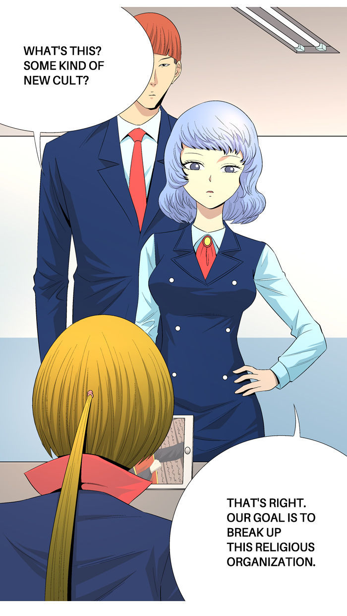 Aura from Another Planet Chapter 34 page 71 - Chapter 34 : Another Leviathan Visitor